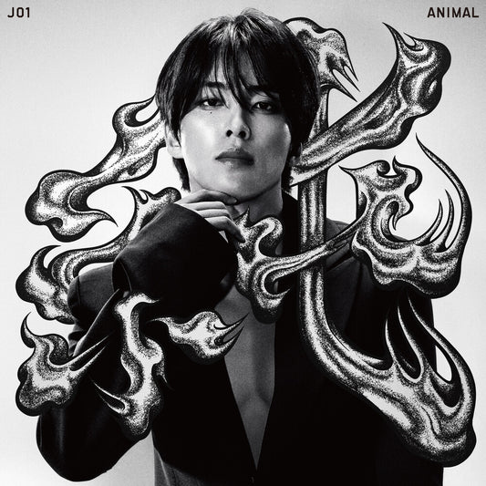 the album cover for JO1 - ANIMAL [Member Solo Jacket Ver Junki]