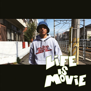 Pre-Order: Era - Life Is Movie [Limited Edition]