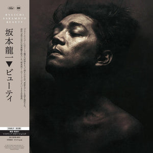 Pre-Order: Ryuichi Sakamoto - Beauty [2LP]