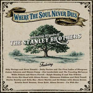 Pre-Order: Where The Soul Never Dies / Various - Where The Soul Never Dies / Various [CD]