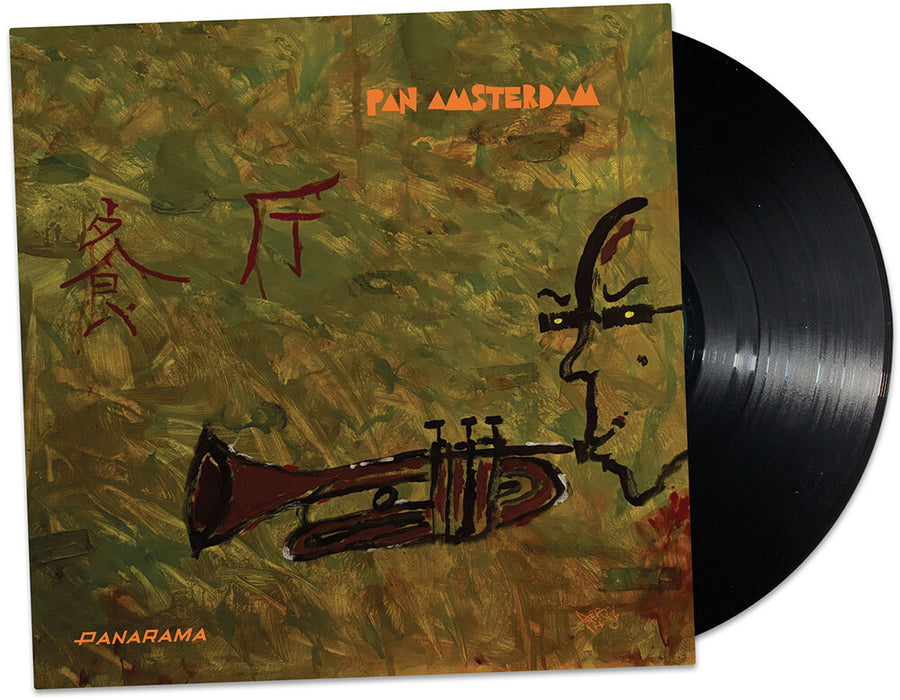 Pre-Order: Pan Amsterdam - Panarama [LP]