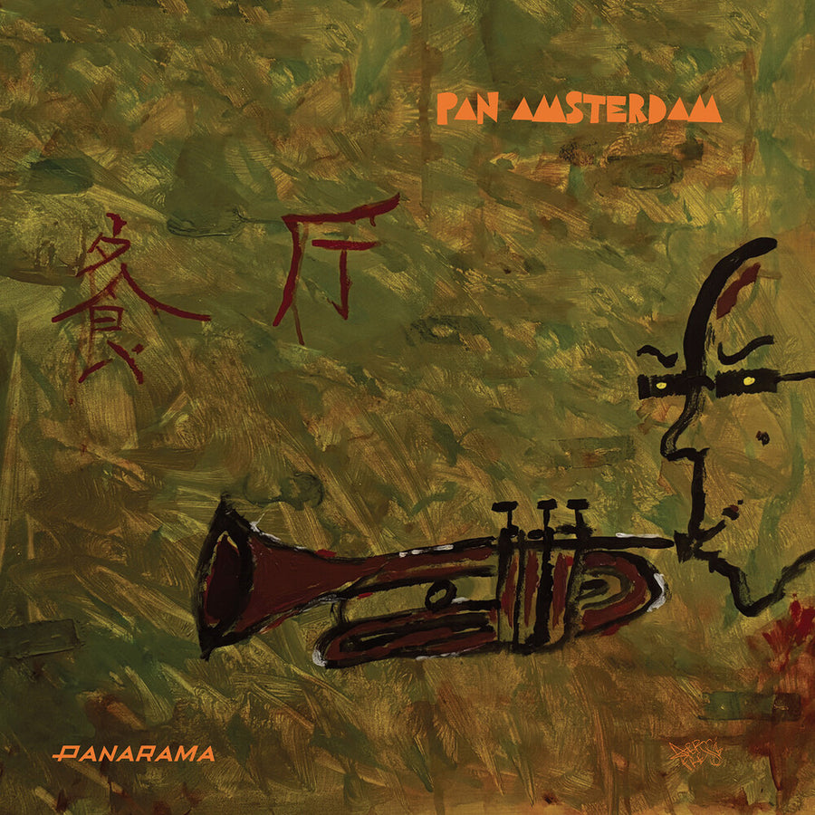 Pre-Order: Pan Amsterdam - Panarama [CD]