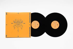 Pre-Order: Omari Jazz - Dream Child [LP]