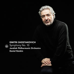 Pre-Order: Janacek Philharmonic Orchestra - Sym No. 10 [CD]
