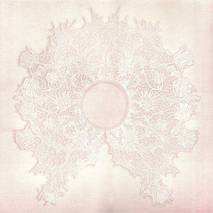 Pre-Order: Adiciatz - Musique Domestique [LP]