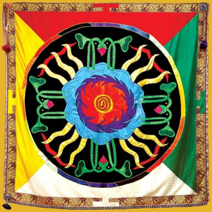 Pre-Order: Don Cherry - Sunrise (1977) [CD]