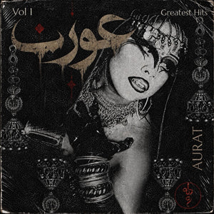 Pre-Order: Aurat - Greatest Hits Vol. 1 - Black/Red Bloodshot (Blk) [LP]