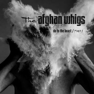 Pre-Order: Afghan Whigs - Do To The Beast (Blue) [Colored Vinyl] [Limited Edition]