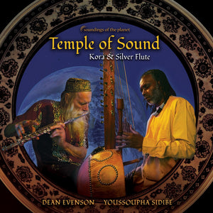 Pre-Order: Dean Evenson  / Sidibe,Youssoupha - Temple Of Sound [CD]