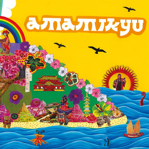 Pre-Order: Amamikyu - Amamikyu (Blue) [Colored Vinyl] (Gate) (Grn) (Red) (Ylw)