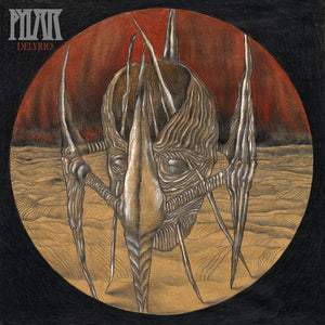 Pre-Order: Pylar - Delyrio [CD]