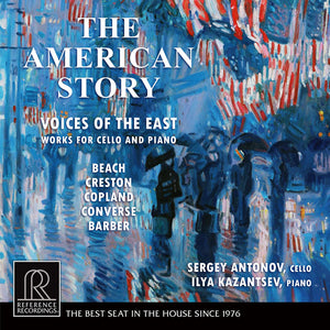 Pre-Order: Sergey Antonov - American Story [CD]