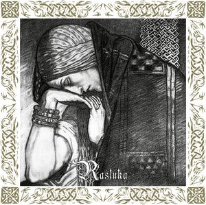 Pre-Order: Nargaroth - Unity (Rasluka Part I + Rasluka Part Ii) [Limited Edition]
