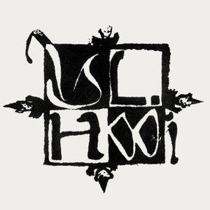 Pre-Order: Yl Hooi - Running Around (83) (Ep) [12" Vinyl]