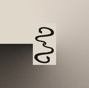 Pre-Order: Efdemin / Vril - Endless / Purge (Ep) [12" Vinyl]
