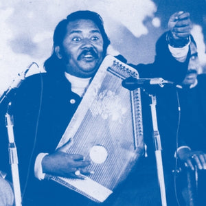 Pre-Order: Salamat Khan  Ali - Metamusik Festival Berlin '74 Vol Ii [LP]