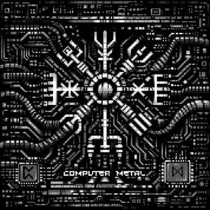 Pre-Order: Master Boot Record - Computer Metal [CD]