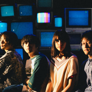 Pre-Order: For Tracy Hyde - Early Checkout: Live At Shibuya Www X [LP]