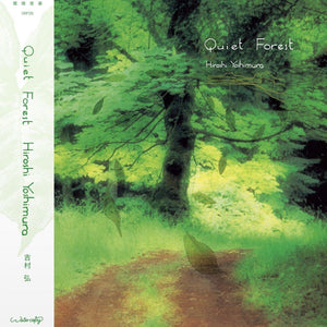 Pre-Order: Hiroshi Yoshimura - Quiet Forest [CD]