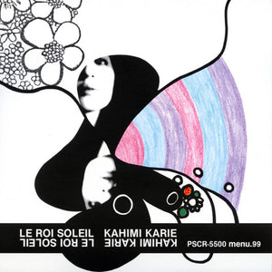 Pre-Order: Kahimi Karie - Le Roi Soleil [LP]