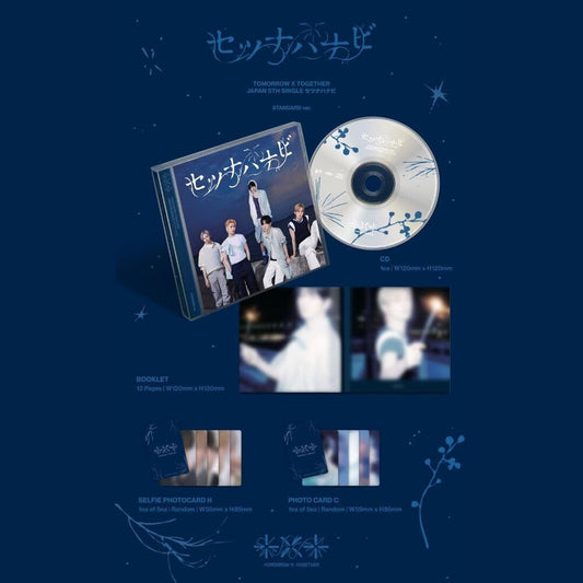 the album cover for TOMORROW X TOGETHER - Setsuna Hanabi [Standard Edition] [Limited Edition] [With Booklet]