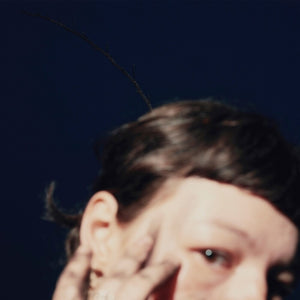 Pre-Order: Regina Collage - Horizont [LP]