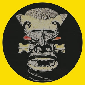 Pre-Order: Space Drum Meditation - Sdm008 (Ep) [12" Vinyl]
