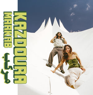 Pre-Order: Kazdoura - Habibi Funk 037: Markab [LP]