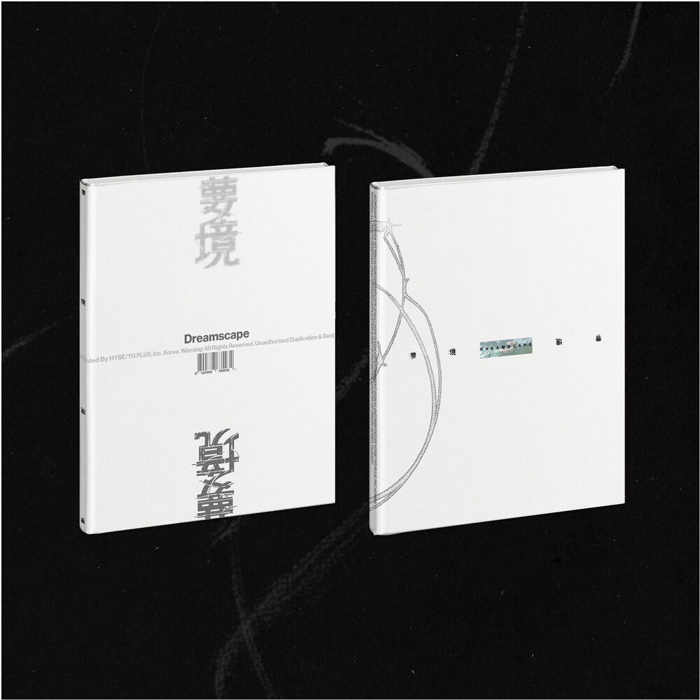 the album cover for JEONGHAN x JOSHUA - JxJ 1st Mini Album 'DREAMSCAPE' [Dreamchasers Ver.]