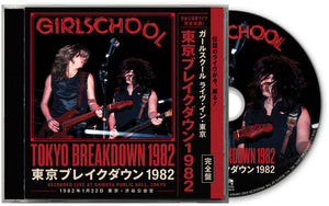 Pre-Order: Girlschool - Tokyo Breakdown 1982 [CD]