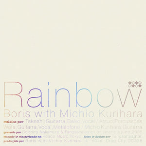Pre-Order: Boris / Michio Kurihara - Rainbow [LP]