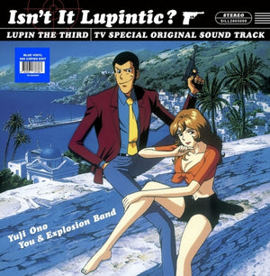 Pre-Order: Yuji Ono - Isn't It Lupintic [Colored Vinyl]