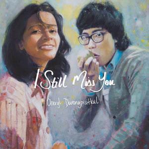 Pre-Order: Cheryl Durongpisitkul - Still Miss You [CD]