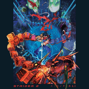 Capcom Sound Team (Blue) (Colv) (Red) (Spla) - Strider 2 - O.S.T. (Blue) [Colored Vinyl] (Red) (Spla)