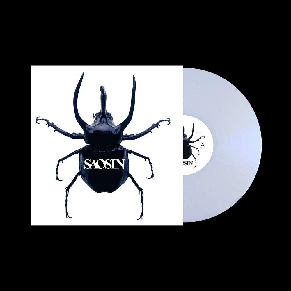 the album cover for Saosin - Saosin (20th Anniversary) [Colored Vinyl] (Aniv) [Reissue]