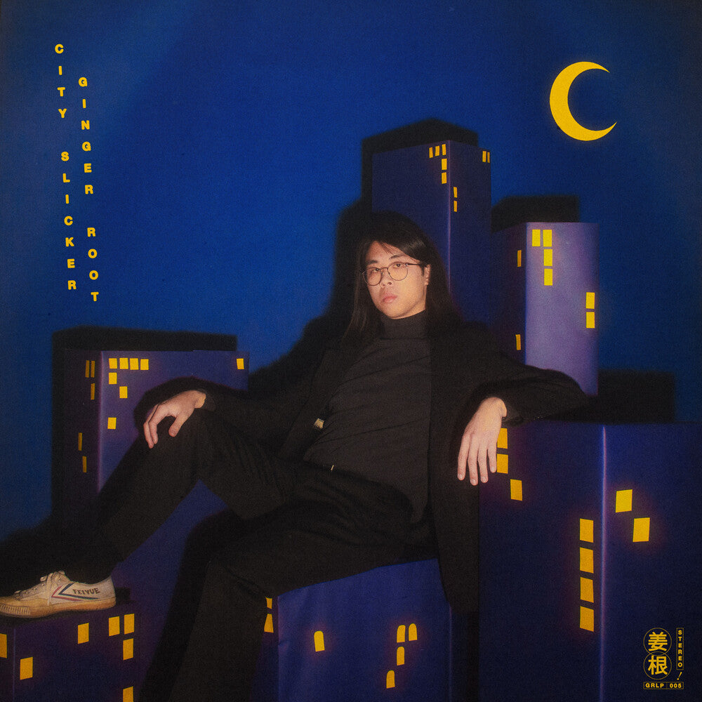 the album cover for Ginger Root - City Slicker (5th Anniversary Edition) (Blue)