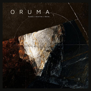 Pre-Order: Oruma (Rzepka / Ruminski / Barski) - I [LP]