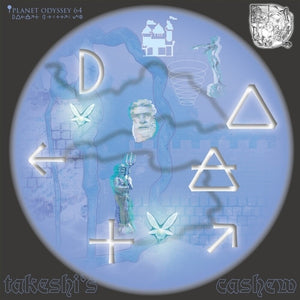Pre-Order: Takeshi's Cashew - Planet Odyssey 64 [CD]