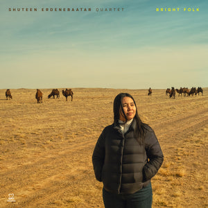 Pre-Order: Shuteen Erdenebaatar - Bright Folk [CD]