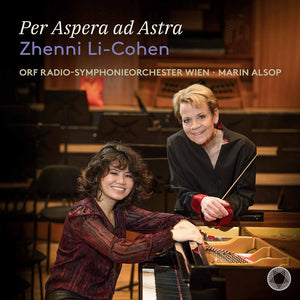 Pre-Order: Li-Zhenni Cohen - Per Aspera Ad Astra [CD]