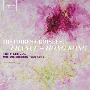 Pre-Order: Trey Lee - Histoires Croisees - France & Hong Kong [CD]