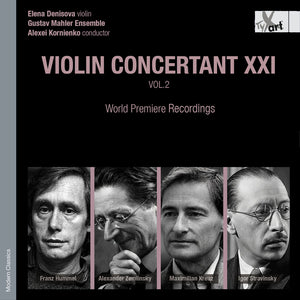 Pre-Order: Elena Denisova - Vn Concertant Xxi Vol. 2 [CD]