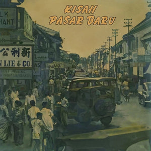 Pre-Order: Kisah Pasar Baru: Modern Sound Of 1950s / Var - Kisah Pasar Baru: Modern Sound Of 1950s / Var [LP]