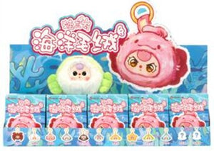 Baby Three - Ocean Plush Blind Box