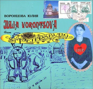 Pre-Order: Julia Vorontsova - From St Petersburg with Love [CD]